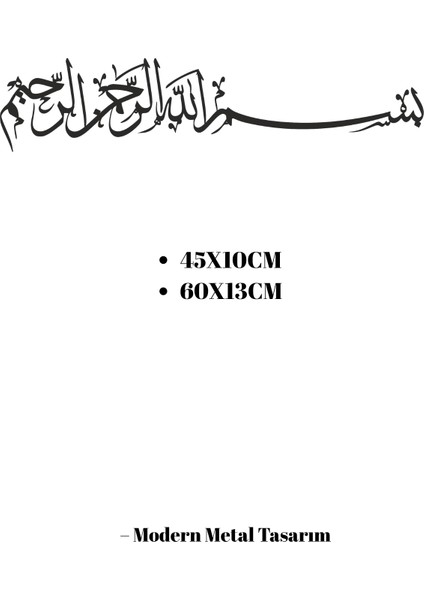 Bismillahirrahmanirrahim Yazılı Metal Duvar Tablosu Islami Kaligrafi Modern Ev Dekorasyonu