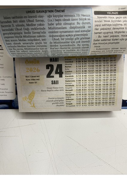 Ömür Takvim Deniz Manzaralı 2.bölge 2026 Kartonlu Yapraklı Duvar Takvimi