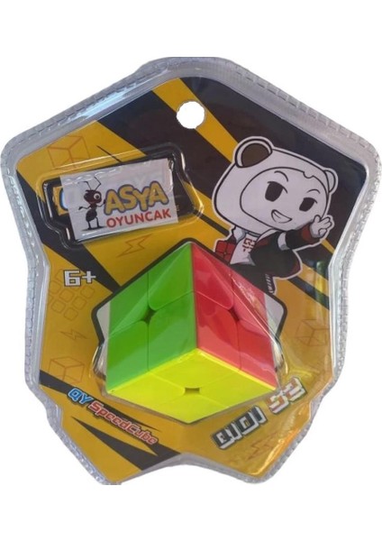 Oyuncak 2li Zeka Küpü 00195-EQY772