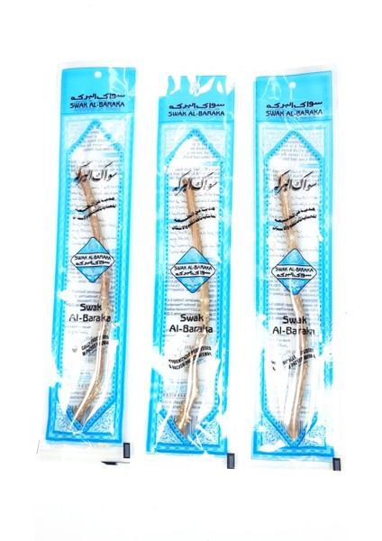 3 Adet Taze Doğal Diş Fırçası Misvak Vakumlu Paket 15 cm Orta Boy