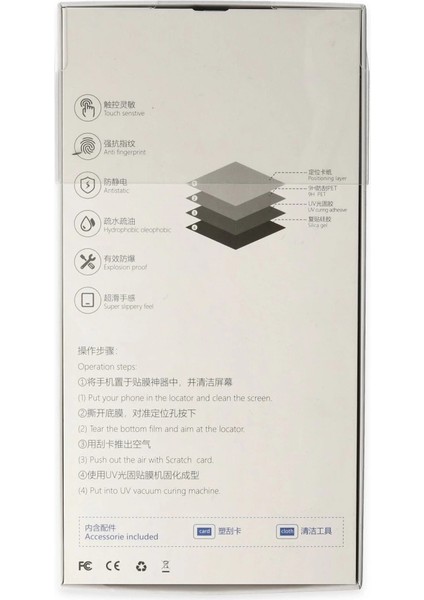 Samsung Galaxy S9 Uv Polymer Nano Ekran Koruyucu fiyatları