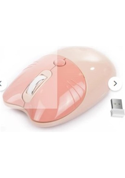 Sevimli Kedi Kablosuz Sütlü Çay Bluetooth Mouse