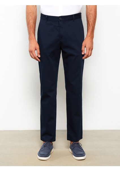 Yeni Sezon Standart Kalıp Armürlü Erkek Pantolon fırsatları