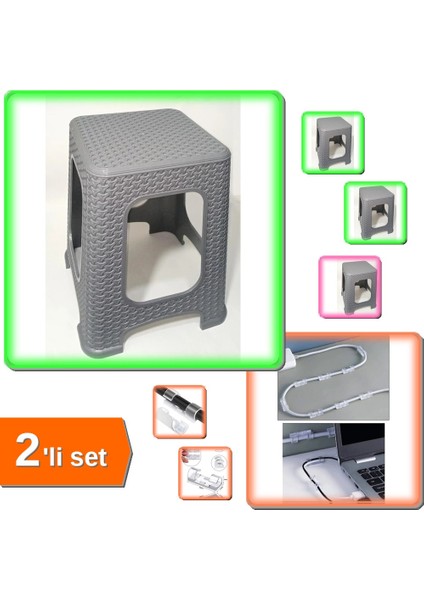 Büyük Gri Tabure Kir Tutmaz + 20 Adet Yapışkanlı Kablo Düzenleyici Klips - 2li Set L1W8B0