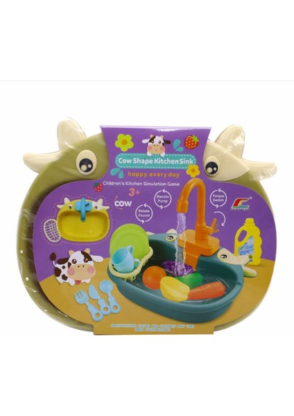 Inek Temalı Aksesuarlı Kahverengi Sulu Mutfak Lavabosu