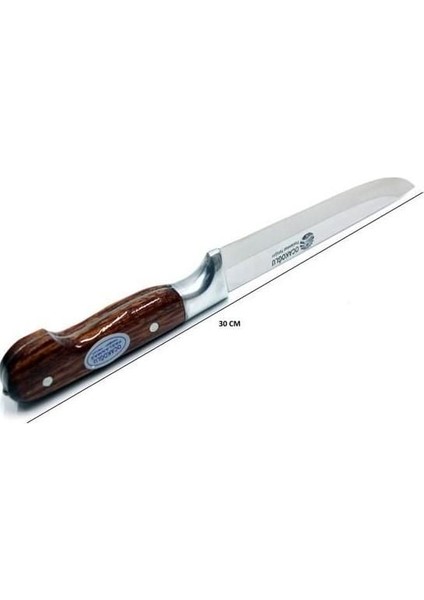 Ocakoğlu Paslanmaz Bıçak No:2 fiyatları