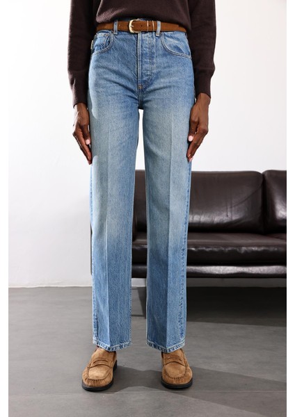 Mavi Yüksek Bel Relaxed Jean fırsatları