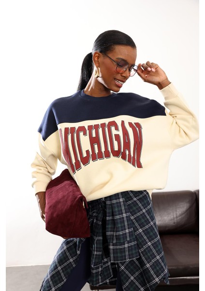 Bej Üç Renk Geçişli Şardonlu Sweatshirt 01194