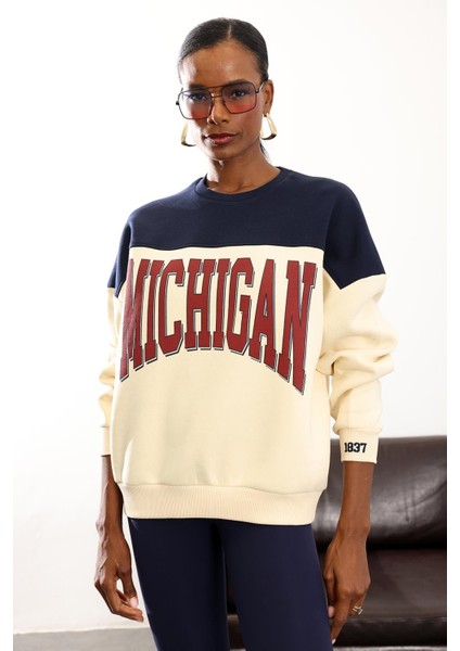 Bej Üç Renk Geçişli Şardonlu Sweatshirt 01194 fırsatları