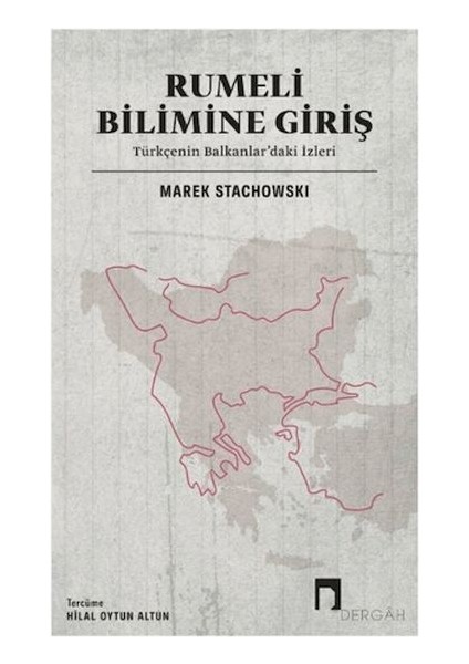 Rumeli Bilimine Giriş