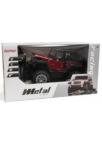 Uzaktan Kumandalı 1:20 Şarjlı Metal Off Road Işıklı Safari Aracı Kırmızı 690