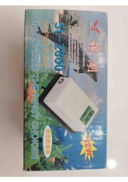 Hava Motoru Tek Çıkışlı