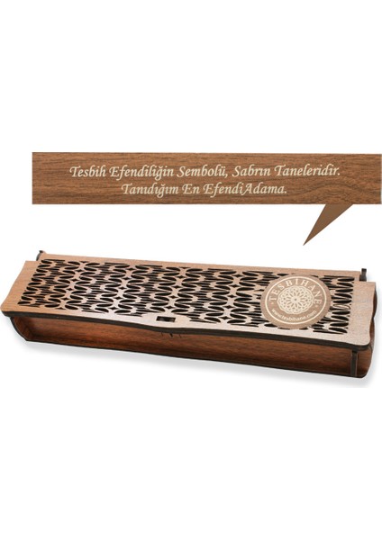 Özel Mesaj Yazılı Kahverengi Ahşap Elegance Hediye Tesbih Kutusu - M5