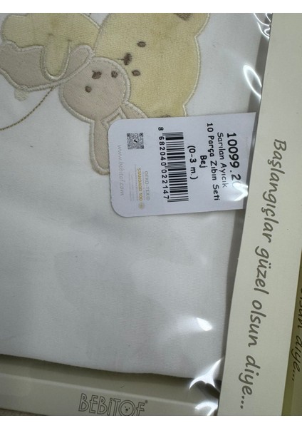 My Baby Kumsal % 100 Coton 10 Lu Hastane Çıkışı Yeni sarılan Ayıcık Desenli 10099