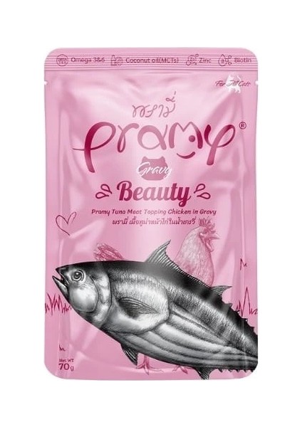 Indoor Sos Içinde Ton Balıklı ve Tavuklu Pouch Yetişkin Konserve Kedi Maması 70 gr