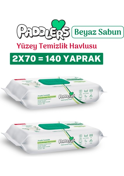 Easy Clean Beyaz Sabun Katkılı Yüzey Temizlik Havlusu 2X70 (140 Yaprak)
