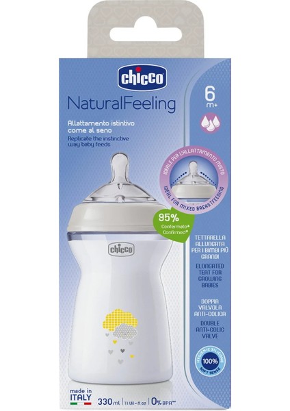 Naturalfeeling Pp Biberon 6 Ay+ 330 ml Yenidesenli modelleri
