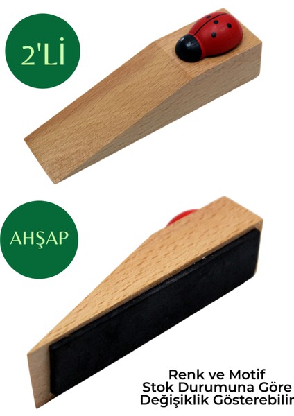 2'li Ahşap Malzeme Desenli Kapı Stoperi Kapı Altı Aparatı 11 cm