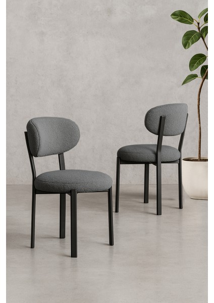 Vivo Serisi 4 Adet Metal Ayaklı Tedy Kumaş Sandalye (4 Adet Cappucino)