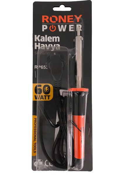 Power Kalem Havya 60WATT