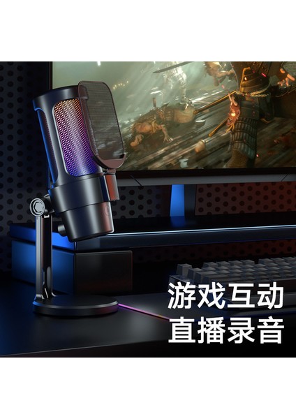 Rgb Işıklı Kondansatör Mikrofon – Yayıncı, Oyun ve Podcast Için Profesyonel USB Mikrofon fiyatları