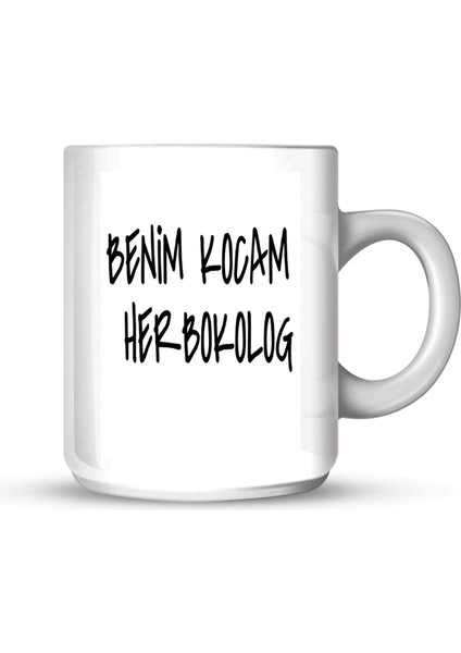 Kişiye Özel Baskılı Kupa Bardak – Hediye Mug – Fotoğraflı / Yazılı Tasarım