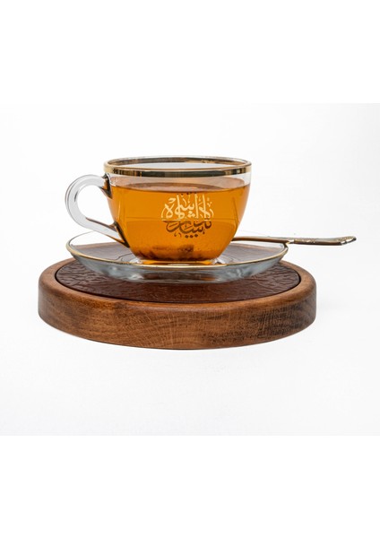 Gerçek Meyve Parçacıklı Organik Kayısı Çayı 250 gr fiyatları