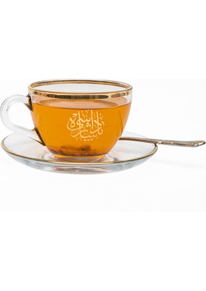 Gerçek Meyve Parçacıklı Organik Kayısı Çayı 250 gr fırsatları