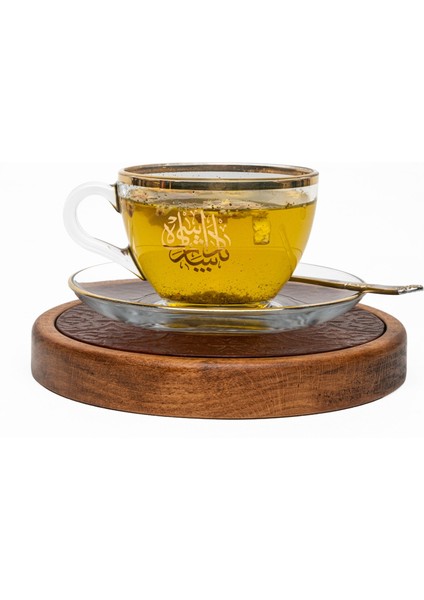 Gerçek Meyve Parçacıklı Organik Nane Limon Çayı 250 gr fiyatları