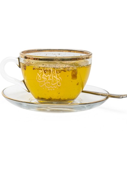 Gerçek Meyve Parçacıklı Organik Nane Limon Çayı 250 gr fırsatları