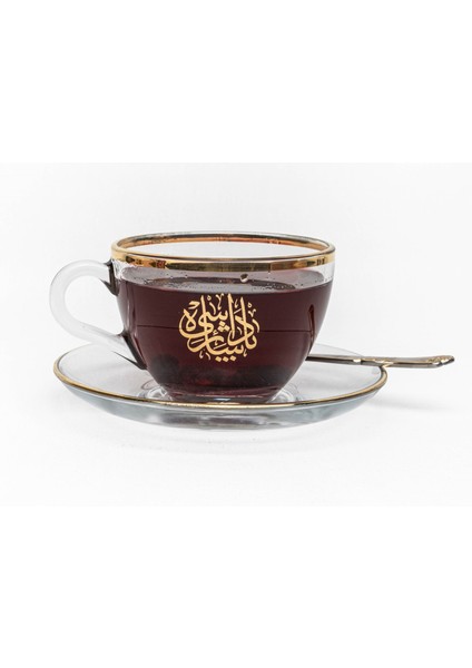 Gerçek Meyve Parçacıklı Organik Karadut Çayı 250 gr fırsatları