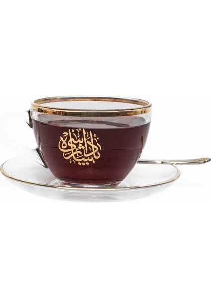 Gerçek Meyve Parçacıklı Organik Çilek Çayı 250 gr fırsatları