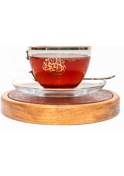 Gerçek Meyve Parçacıklı Organik Hurma Çayı 250 gr fiyatları