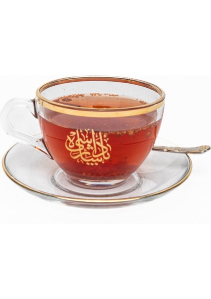 Gerçek Meyve Parçacıklı Organik Hurma Çayı 250 gr indirimleri