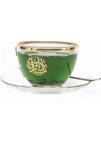 Gerçek Meyve Parçacıklı Organik Kivi Çayı 250 gr fırsatları