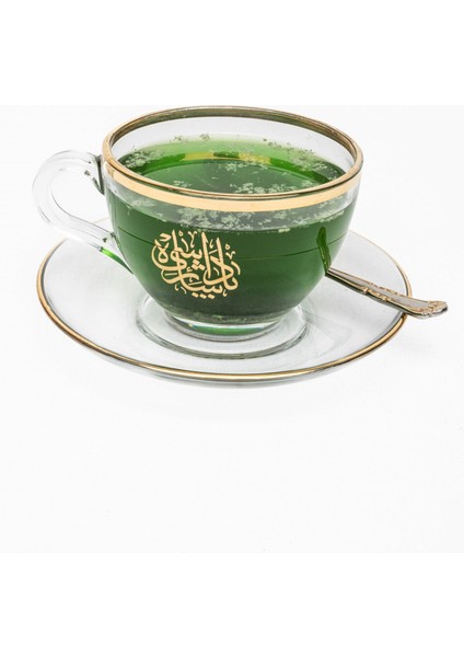 Gerçek Meyve Parçacıklı Organik Kivi Çayı 250 gr indirimleri