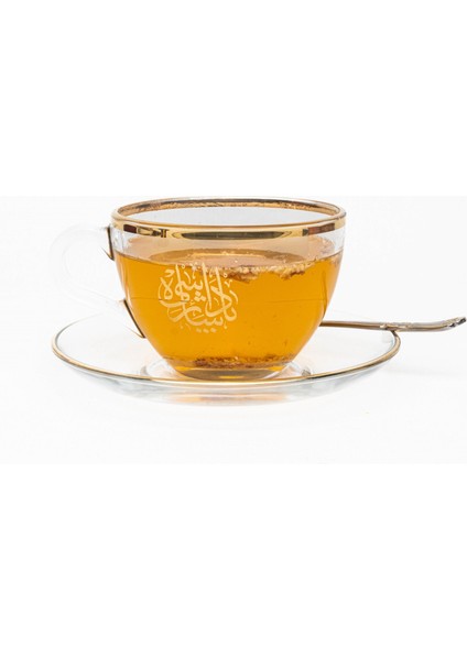 Gerçek Meyve Parçacıklı Organik Mandalina Çayı 250 gr fırsatları