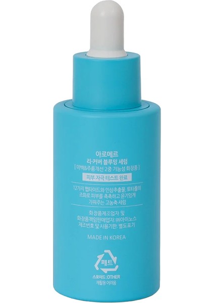 Yenileyeci Yüz Bakım Serumu 30 ml fiyatları