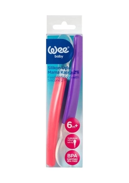 Bfs Mama Kaşığı Silikon Uçlu 2li 122 modelleri