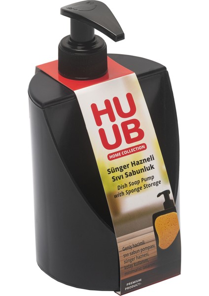 Mutfak Veya Banyo Süngerlikli Sıvı Sabunluk - Deterjanlık