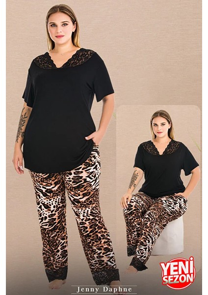 Lady Büyük Beden Leopar Desenli Dantel Paça Pijama V Yaka Dantelli Kısa Kollu Pijama Takımı modelleri