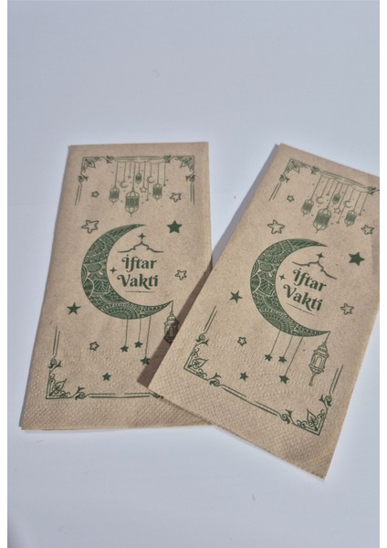 25 Adet Iftar Vakti Yazılı Fener Ay Yıldız Desenli Ramazan Temalı Kraft Kağıt Peçete