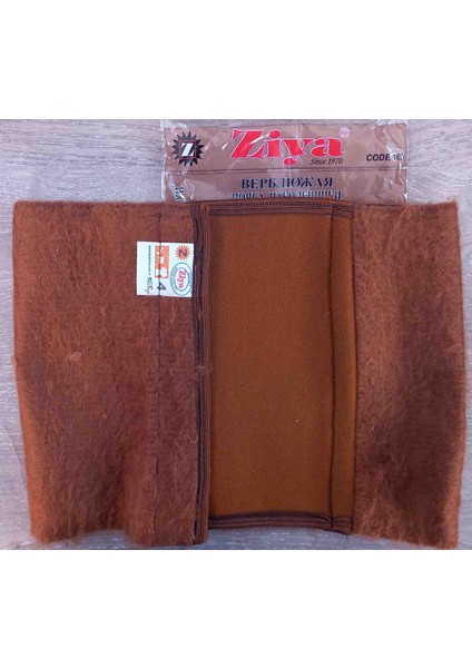 Termal Bel Korsesi Cırtlı (Kalın-Kahverengi)