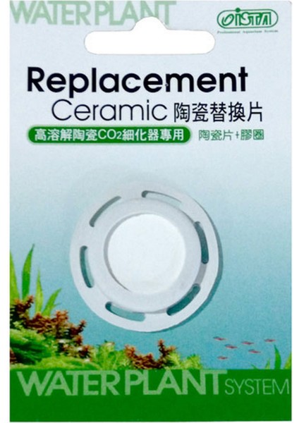 Nrtmsa Ista Seramik Co2 Difüzör Contası 24 Mm fiyatları