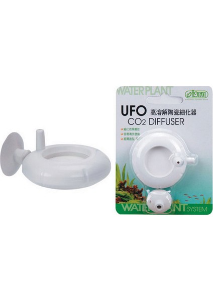 Nrtmsa Ista Co2 Difüzör fiyatları