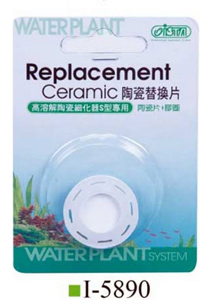 Mtxdpn Ista I504 Yedek Sermik fiyatları