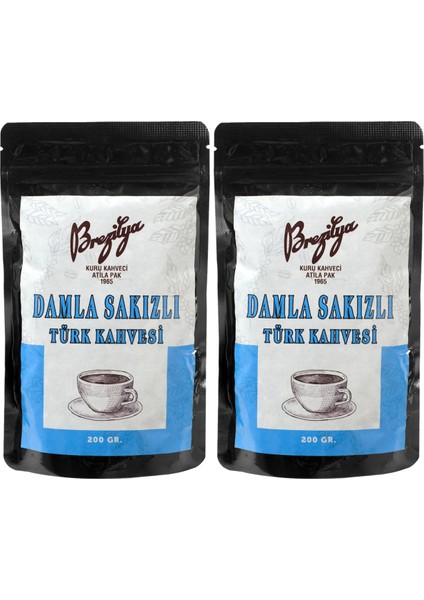 Damla Sakızlı Türk Kahvesi 200 gr x 2 Adet
