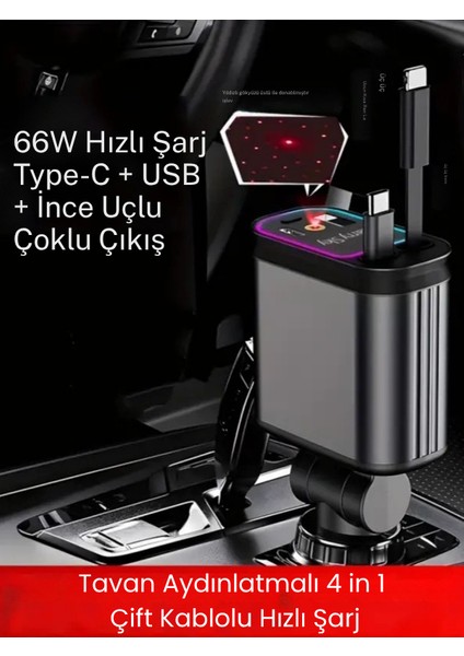 66W LED Işık Yıldızlı Tavan 3.4A Type-C + Araç USB Çakmaklık Hızlı Şarj Cihazı - Tüm Araçlara Uyumlu
