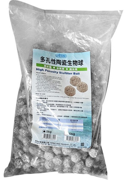 Mtxdpn Ista Filtre Mlz High Porosity Biofilter Ball 5kg fiyatları