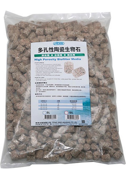 Nrtmsa Ista Filtre Mlz High Porosity Biofilter Media 5kg fiyatları